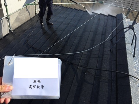 高圧洗浄　ブログ用