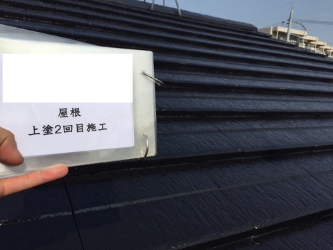 屋根完成ブログ用