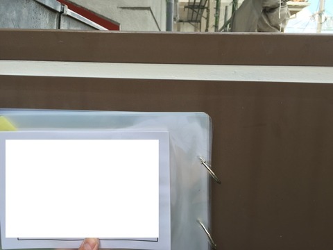 下地処理３ブログ用