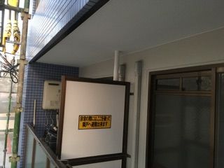 IMG_2913