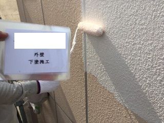 下塗施工ブログ用
