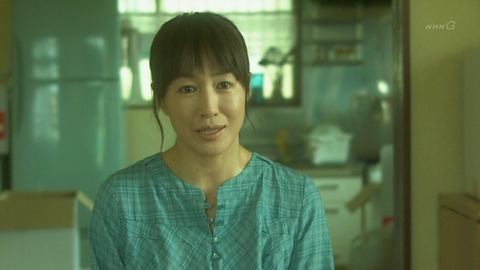 飯島愛子 ウーマンリブ活動家 Japaneseclass Jp 飯島愛子 ウーマンリブ活動家 Japaneseclass Jp