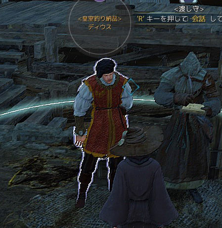 ぬるく儲かるカモメ追いかけ漁に出てみたよ 続 黒い砂漠をぬるく楽しむ