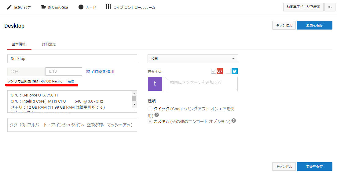 黒い砂漠のライブ配信を試みる 続 黒い砂漠をぬるく楽しむ 黒い砂漠のライブ配信を試みる 続 黒い砂漠をぬるく楽しむ