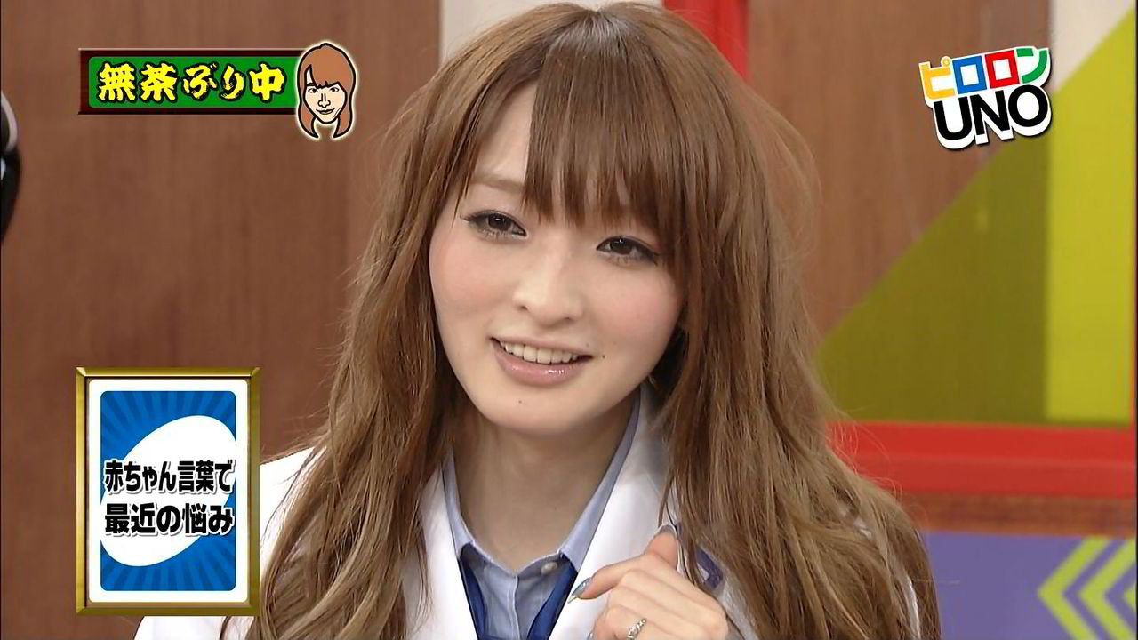 佐藤かよの汚文字とパンチラ ぬる い話 3 佐藤かよの汚文字とパンチラ ぬる い話 3