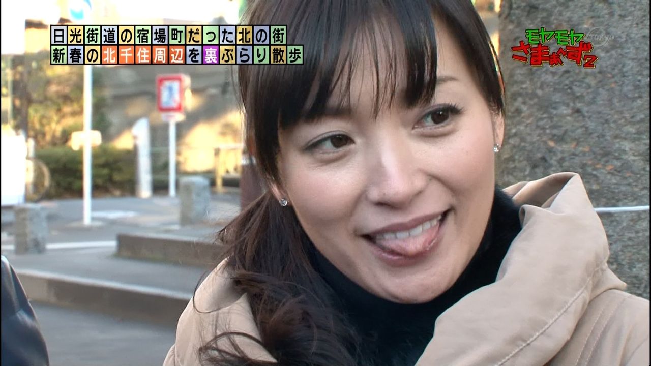 大江麻理子アナの蛇舌ペロ ぬる い話 ３