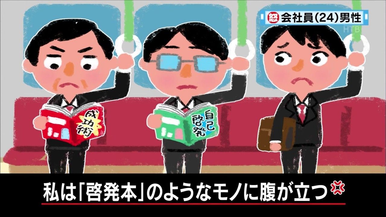 かわいらしいイラストいろいろ ぬる い話 3 かわいらしいイラストいろいろ ぬる い話 3