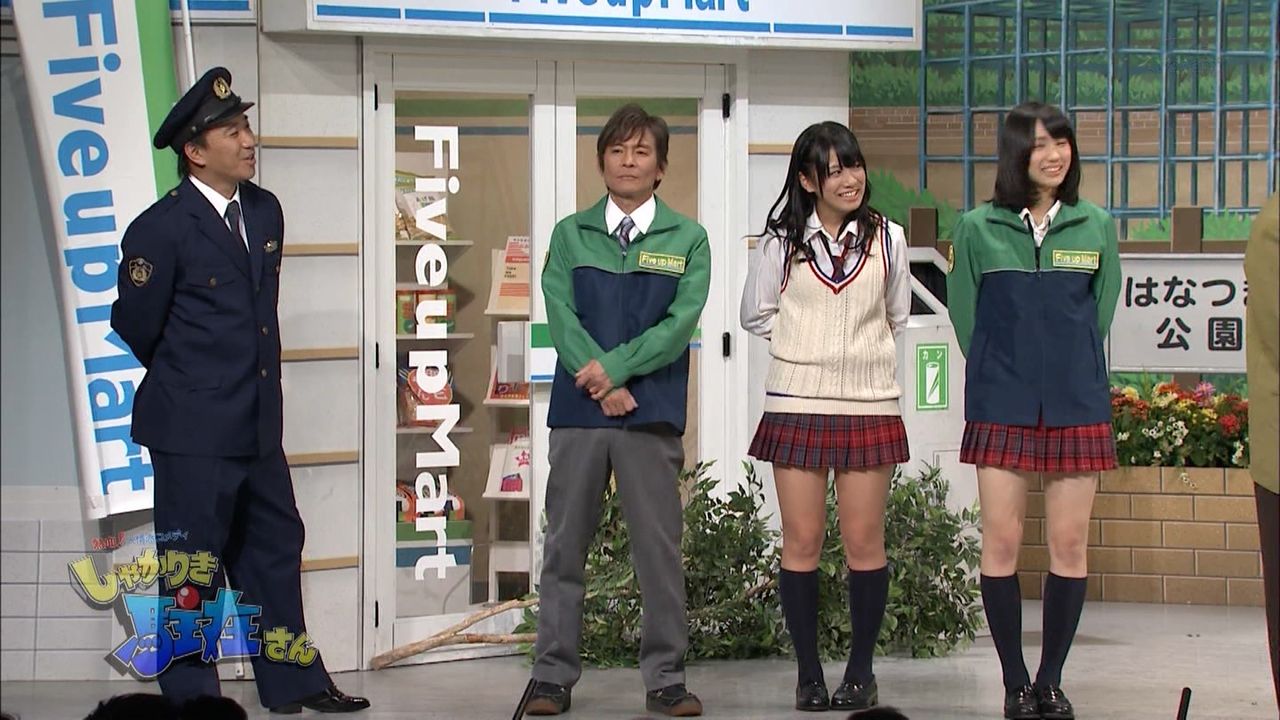テレビの画像 1369 ぬる い話 3 テレビの画像 1369 ぬる い話 3