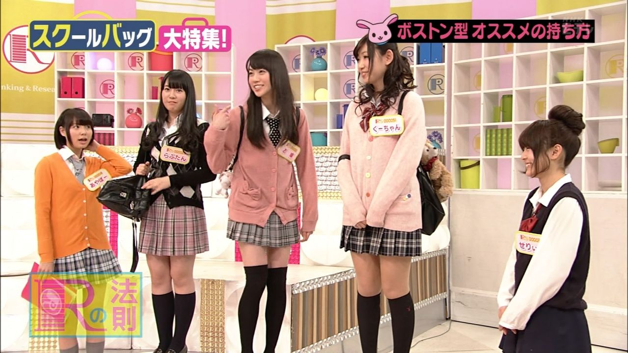 テレビの画像 1369 ぬる い話 3 テレビの画像 1369 ぬる い話 3
