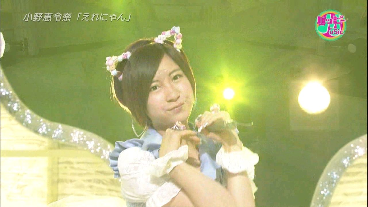 小野恵令奈の新曲えれにゃん ぬる い話 3 小野恵令奈の新曲えれにゃん ぬる い話 3