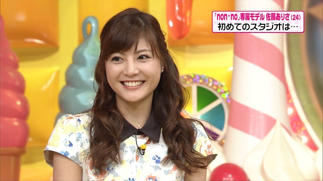 佐藤ありさヒルナンデス 登場 ぬる い話 3 佐藤ありさヒルナンデス 登場 ぬる い話 3