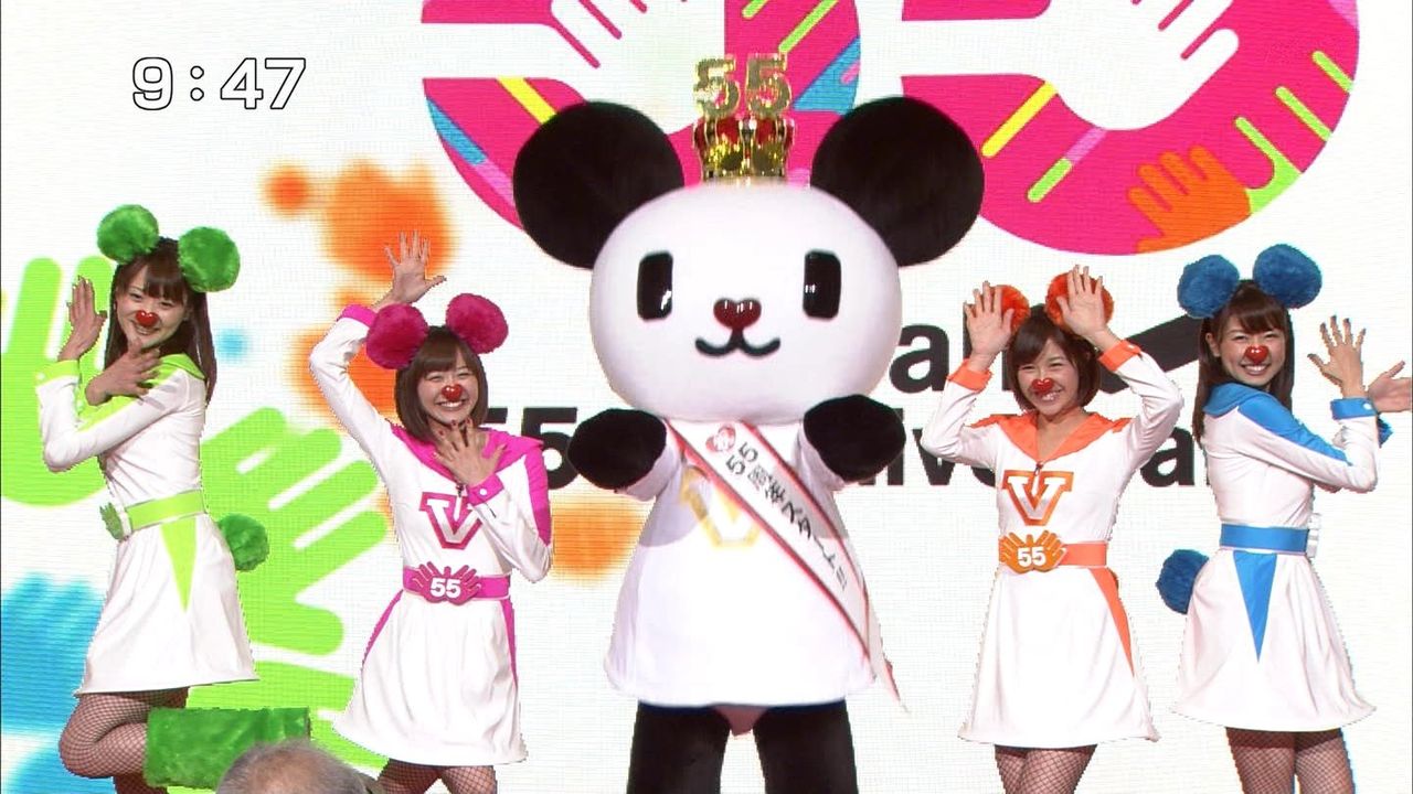 テレ朝ゴーちゃん Girls結成 ぬる い話 3 テレ朝ゴーちゃん Girls結成 ぬる い話 3