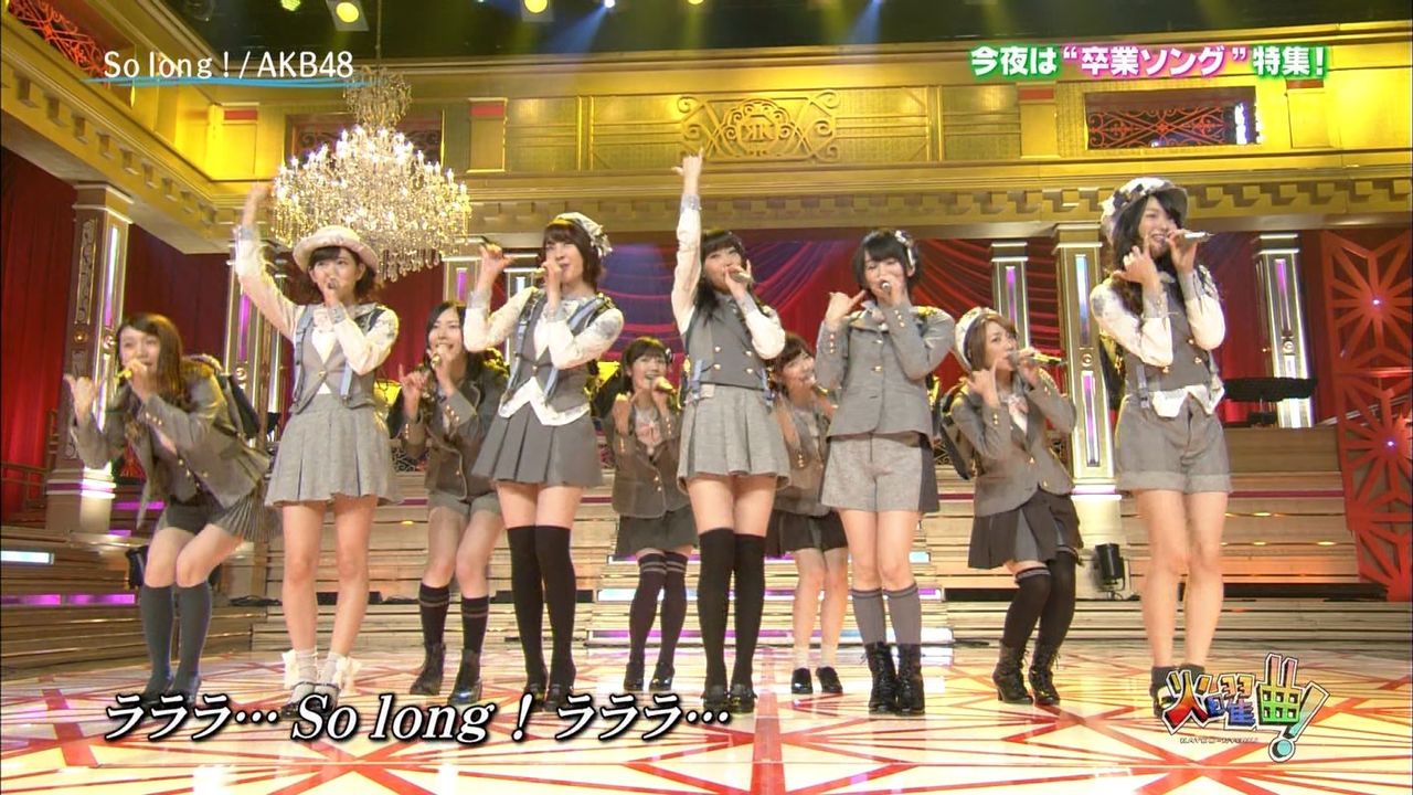テレビの画像 1369 ぬる い話 3 テレビの画像 1369 ぬる い話 3