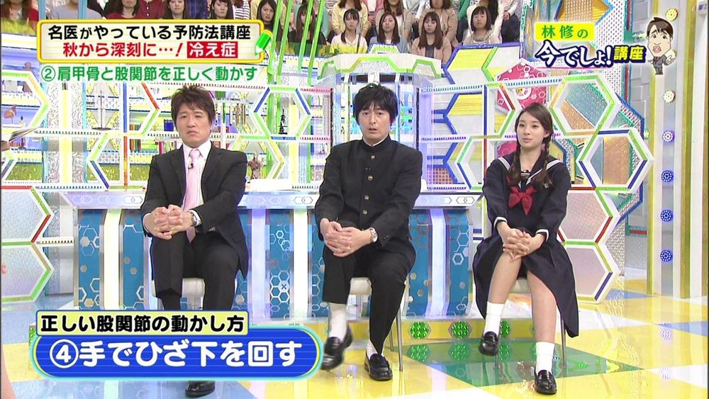 足立梨花バラエティとドラマ ぬる い話 4 足立梨花バラエティとドラマ ぬる い話 4