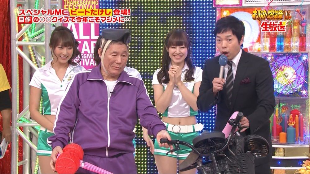 オールスター感謝祭のネタ1 ぬる い話 4 オールスター感謝祭のネタ1 ぬる い話 4