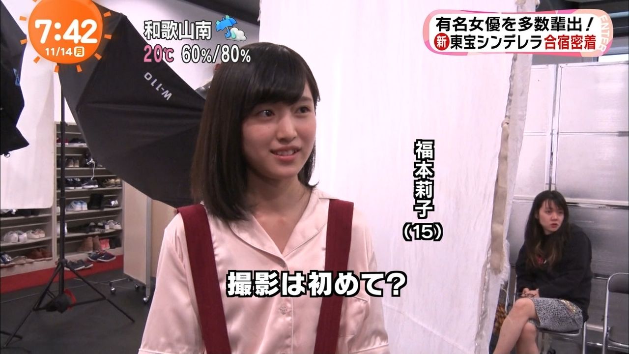 東宝シンデレラ５年ぶりに開催 ぬる い話 ４