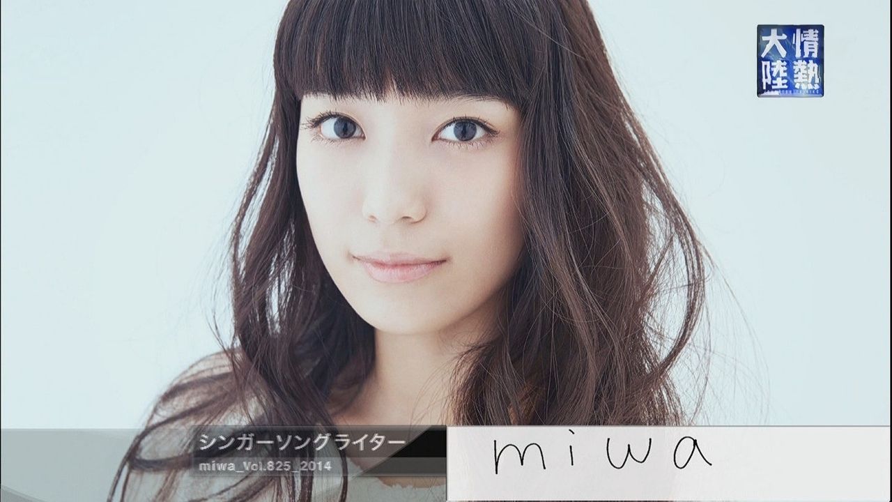 miwaの情熱大陸 ももクロ ぬる い話 4 miwaの情熱大陸 ももクロ ぬる い話 4