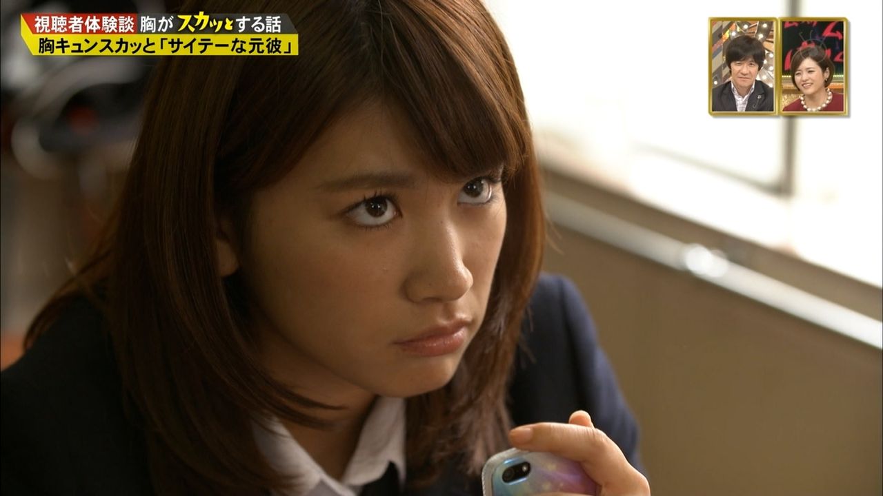 久松郁未の画像いろいろ１ ぬる い話 ４