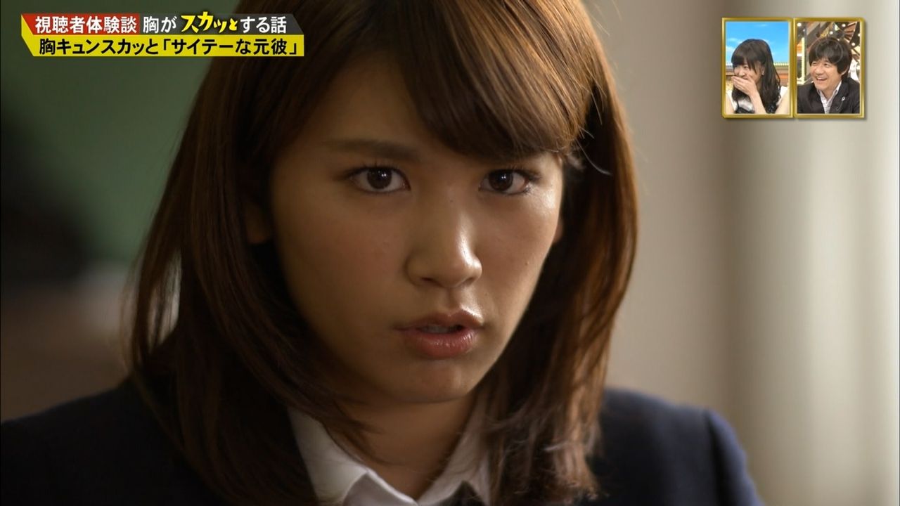 久松郁未の画像いろいろ１ ぬる い話 ４