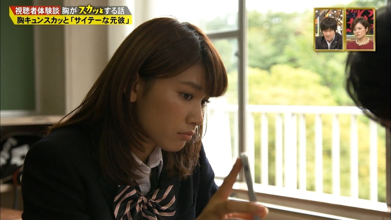 久松郁未の画像いろいろ１ ぬる い話 ４