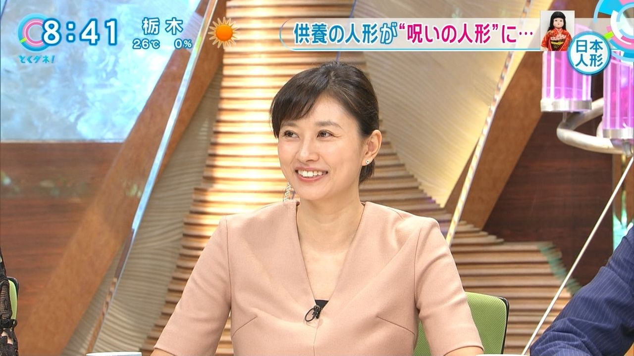 菊川怜ミニスカ美脚 とくダネ ぬる い話 4 菊川怜ミニスカ美脚 とくダネ ぬる い話 4