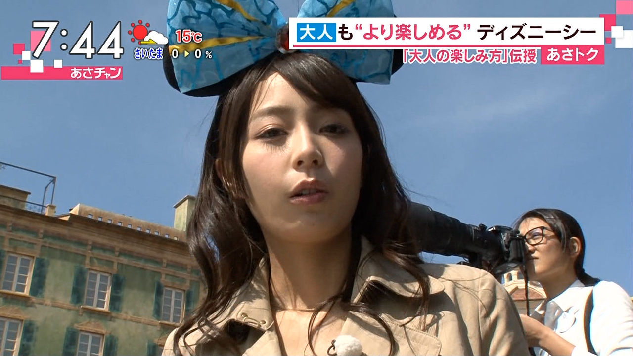 宇垣美里 東京ディズニーシー ぬる い話 4 宇垣美里 東京ディズニーシー ぬる い話 4
