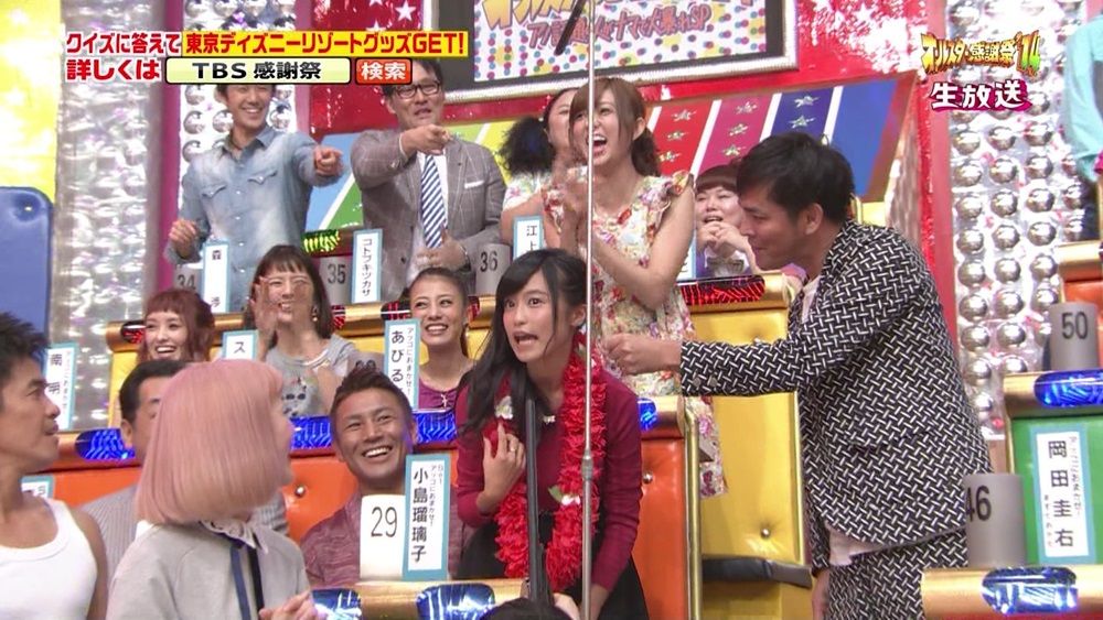 オールスター感謝祭の画像１ ぬる い話 ４