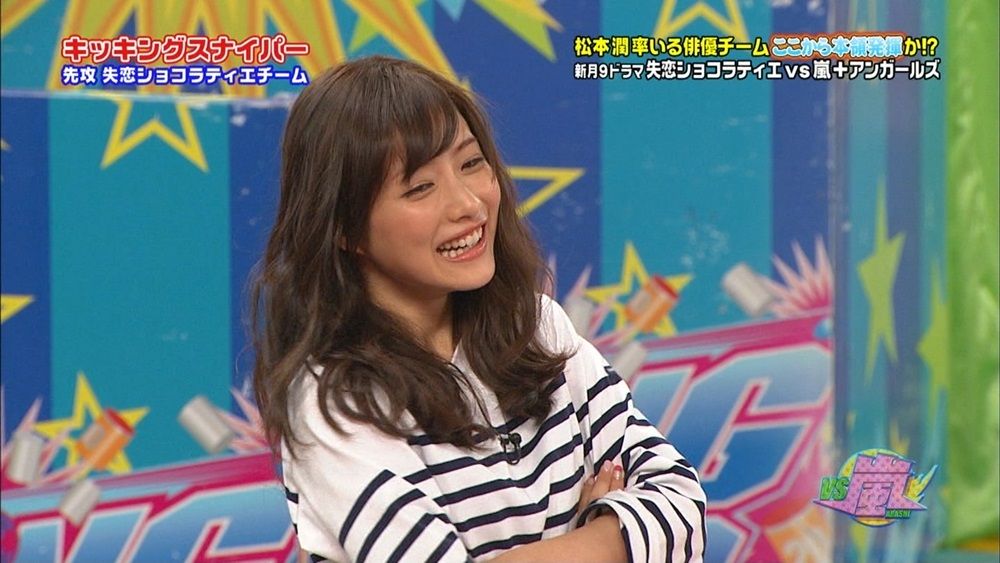 石原さとみ 有村架純のvs嵐 ぬる い話 4 石原さとみ 有村架純のvs嵐 ぬる い話 4