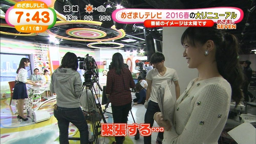 横山ルリカ めざましテレビネタ ぬる い話 ４