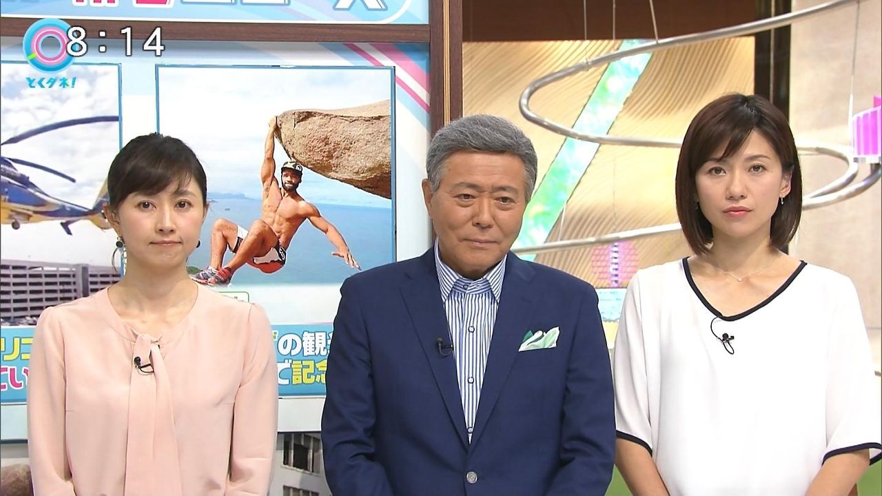 菊川怜 とくダネ 関連ネタ2 ぬる い話 4 菊川怜 とくダネ 関連ネタ2 ぬる い話 4