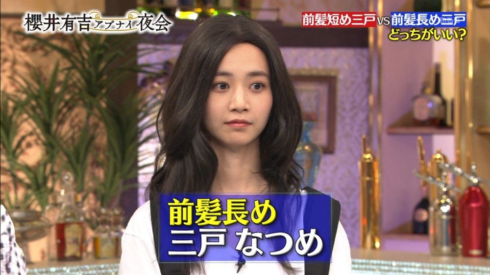 三戸なつめ声優挑戦と本発売 ぬる い話 ４