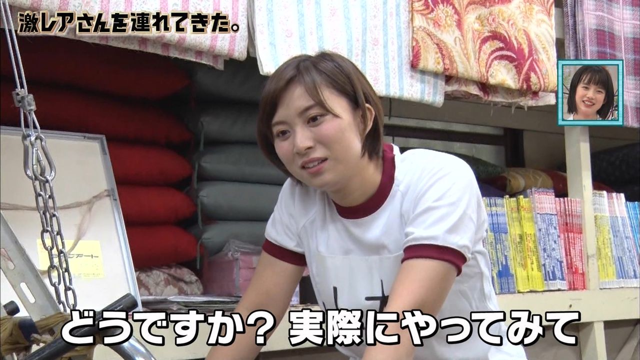 弘中綾香アナと山本雪乃アナの激レアさんを連れてきた ぬる い話 ４