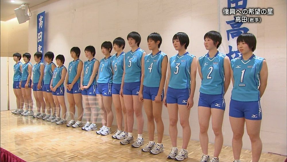 女子バレー関連画像いろいろ１ ぬる い話 ４