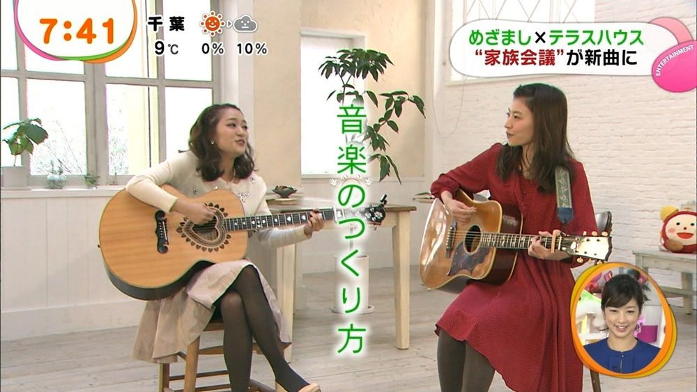 住岡梨奈と永谷真絵のめざまし ぬる い話 4 住岡梨奈と永谷真絵のめざまし ぬる い話 4