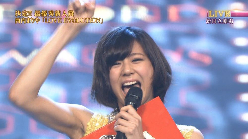 西内まりやレコード大賞新人賞 ぬる い話 4 西内まりやレコード大賞新人賞 ぬる い話 4