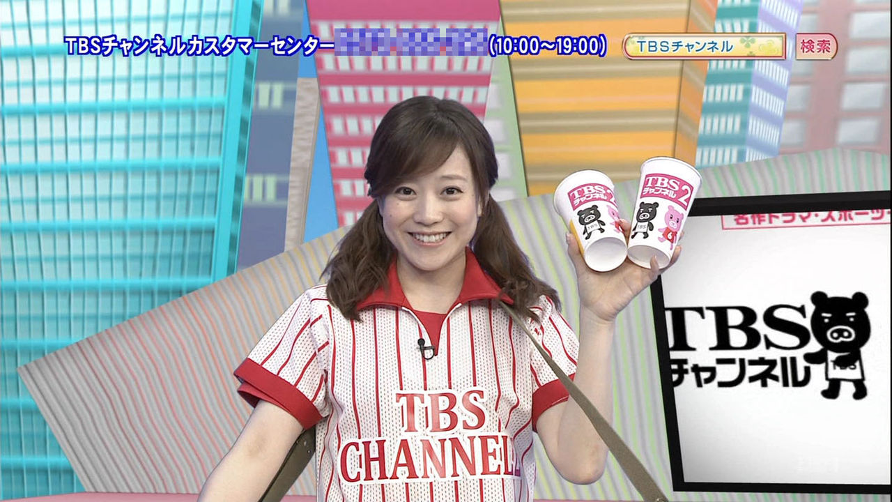 江藤愛アナのコスプレ色々5 ぬる い話 4 江藤愛アナのコスプレ色々5 ぬる い話 4