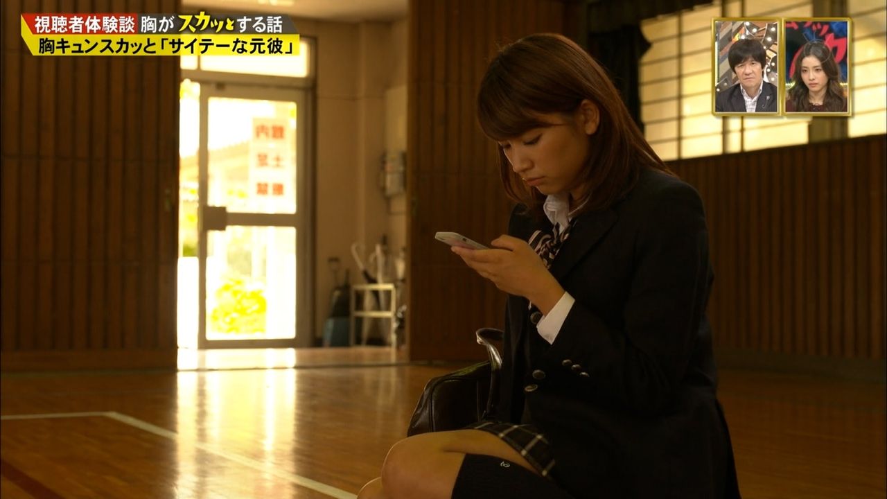 久松郁未の画像いろいろ１ ぬる い話 ４