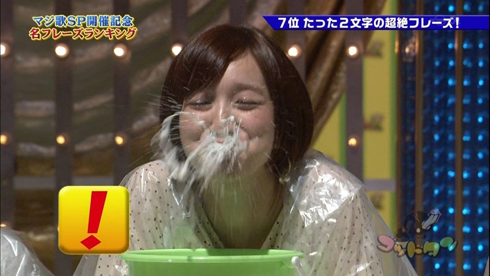 マジ歌選手権 名曲ランキング ぬる い話 ４