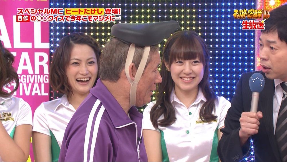 オールスター感謝祭のネタ1 ぬる い話 4 オールスター感謝祭のネタ1 ぬる い話 4