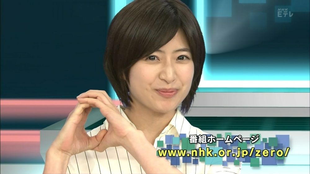 南沢奈央のサイエンス太もも２ ぬる い話 ４