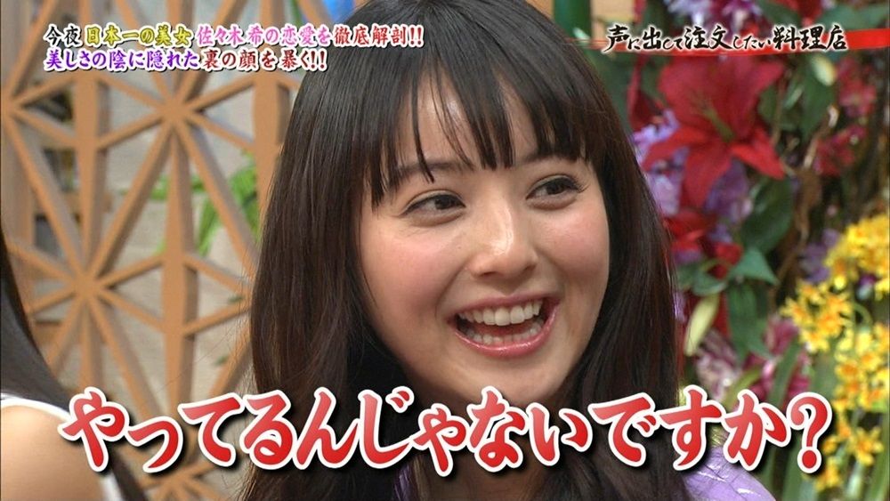 佐々木希の寝顔 菜々緒の寝顔 ぬる い話 4 佐々木希の寝顔 菜々緒の寝顔 ぬる い話 4