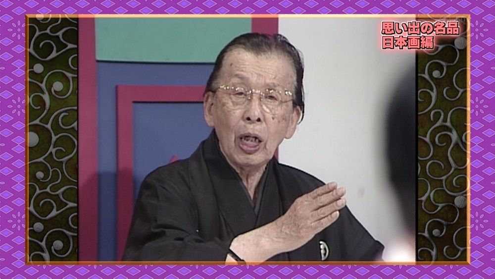 なんでも鑑定団が放送1000回 ぬる い話 4 なんでも鑑定団が放送1000回 ぬる い話 4