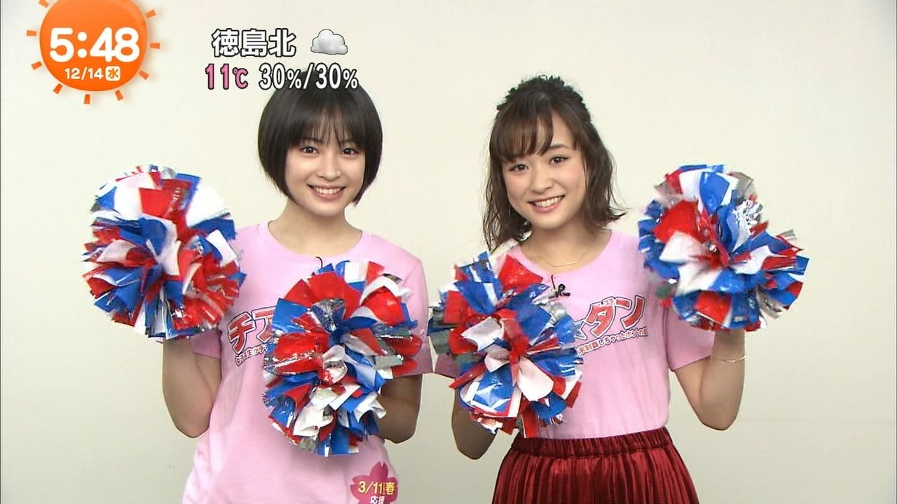 広瀬すず 大原櫻子チア ダン ぬる い話 ４