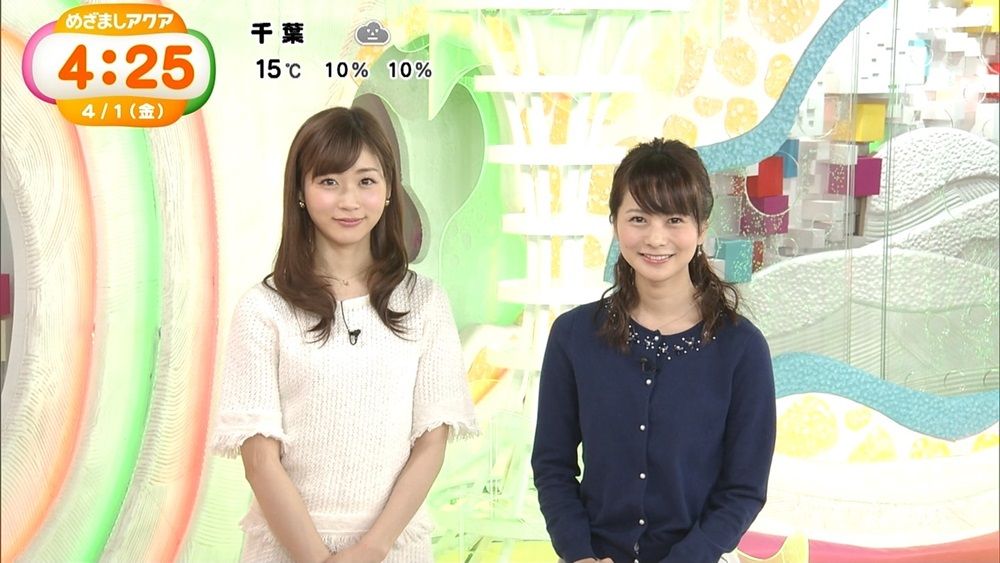 牧野結美めざましアクア卒業 ぬる い話 4 牧野結美めざましアクア卒業 ぬる い話 4