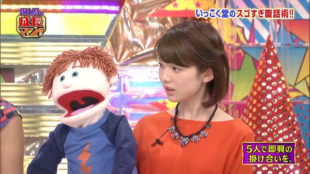 竹内由恵 弘中綾香と腹話術 ぬる い話 4 竹内由恵 弘中綾香と腹話術 ぬる い話 4
