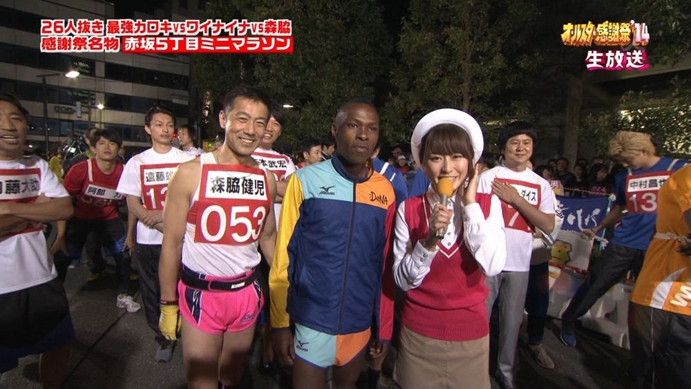ぬる～い話 4 : オールスター感謝祭関連画像1