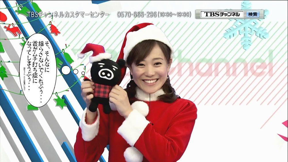 江藤愛アナのコスプレその8 ぬる い話 4 江藤愛アナのコスプレその8 ぬる い話 4