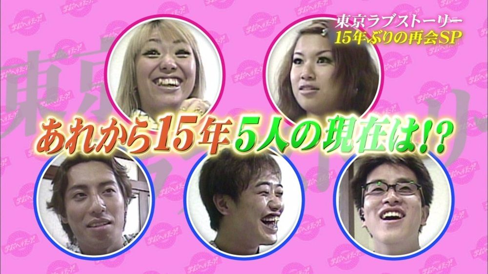 学校へ行こう の画像その1 ぬる い話 4 学校へ行こう の画像その1 ぬる い話 4