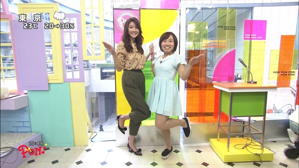 絵美里 PON 絵美里キンタローのPON色々 : ぬる~い話 4