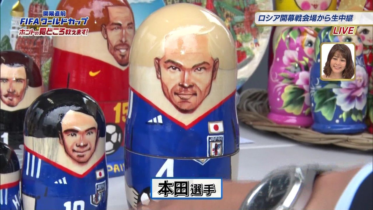 佐藤美希 サッカー関連画像１ ぬる い話 ５